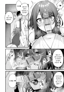 Page 224