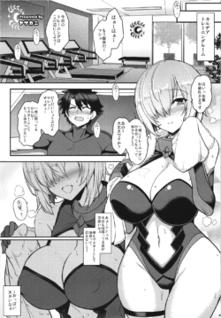 Page 91