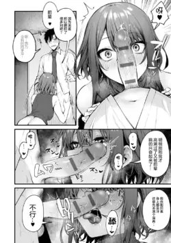 Page 223