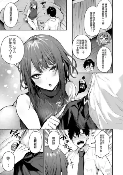 Page 222