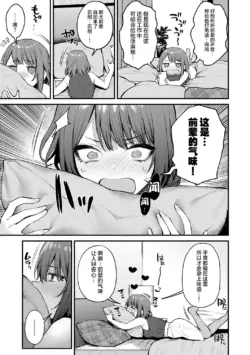 Page 218
