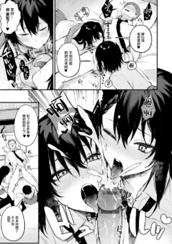 Page 94