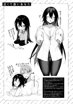 Page 204