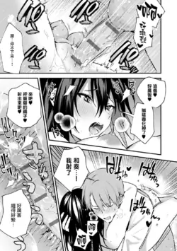 Page 202