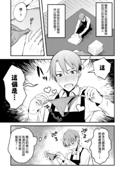 Page 188