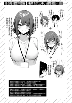 Page 230