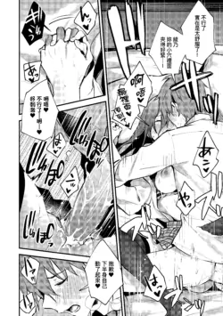 Page 177