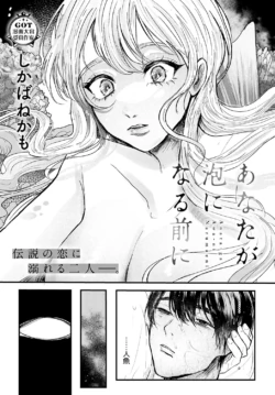 Page 439