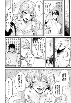 Page 441