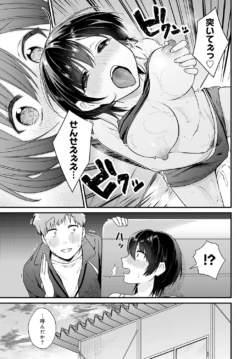 Page 374