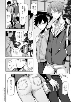 Page 283