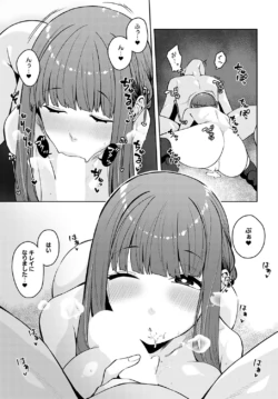 Page 198