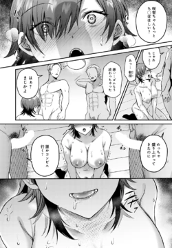 Page 362