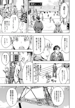 Page 230