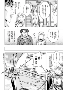 Page 245