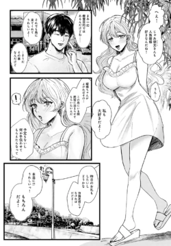 Page 442