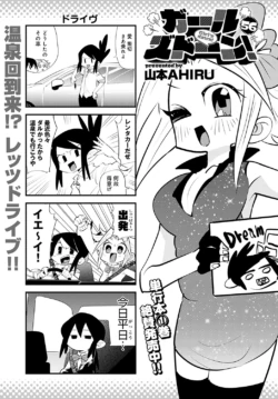 Page 480