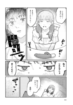 Page 415