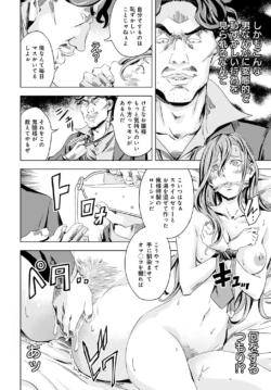 Page 235