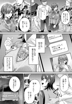 Page 346