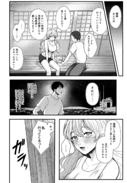 Page 449