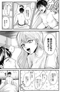 Page 440