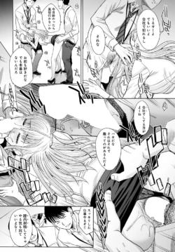 Page 248