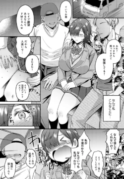 Page 347