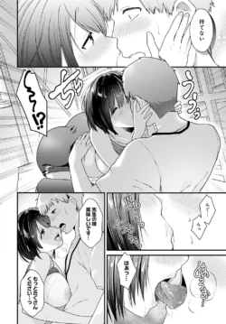 Page 377