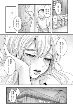 Page 448