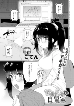 Page 148