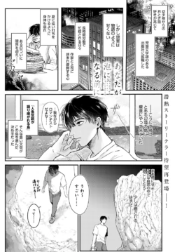 Page 436