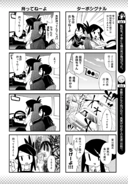 Page 481