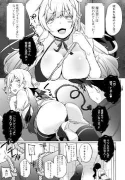 Page 398