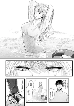 Page 437