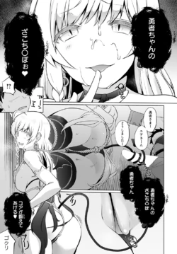 Page 404