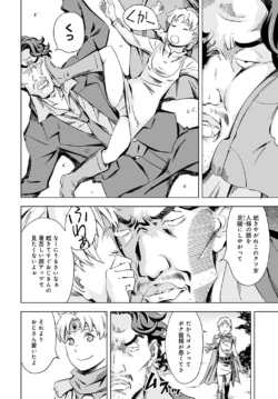 Page 229