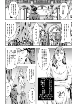 Page 231