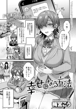 Page 342