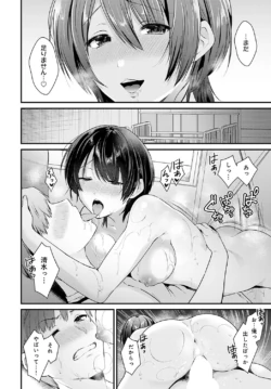 Page 389