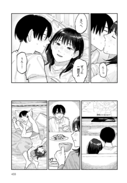 Page 434