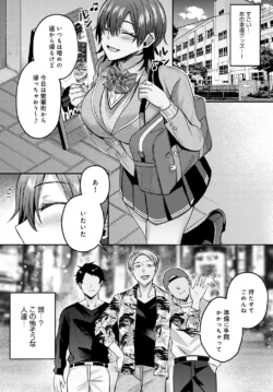 Page 345