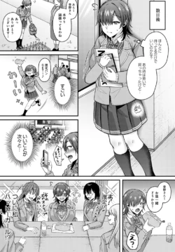 Page 344
