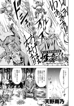 Page 226
