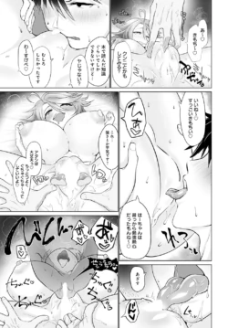 Page 320