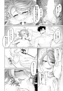 Page 327