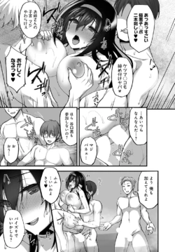Page 296