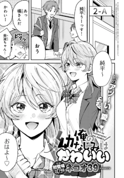 Page 200