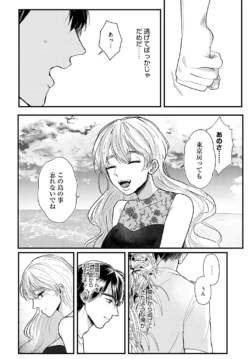 Page 447