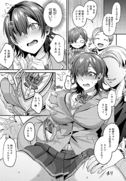 Page 348